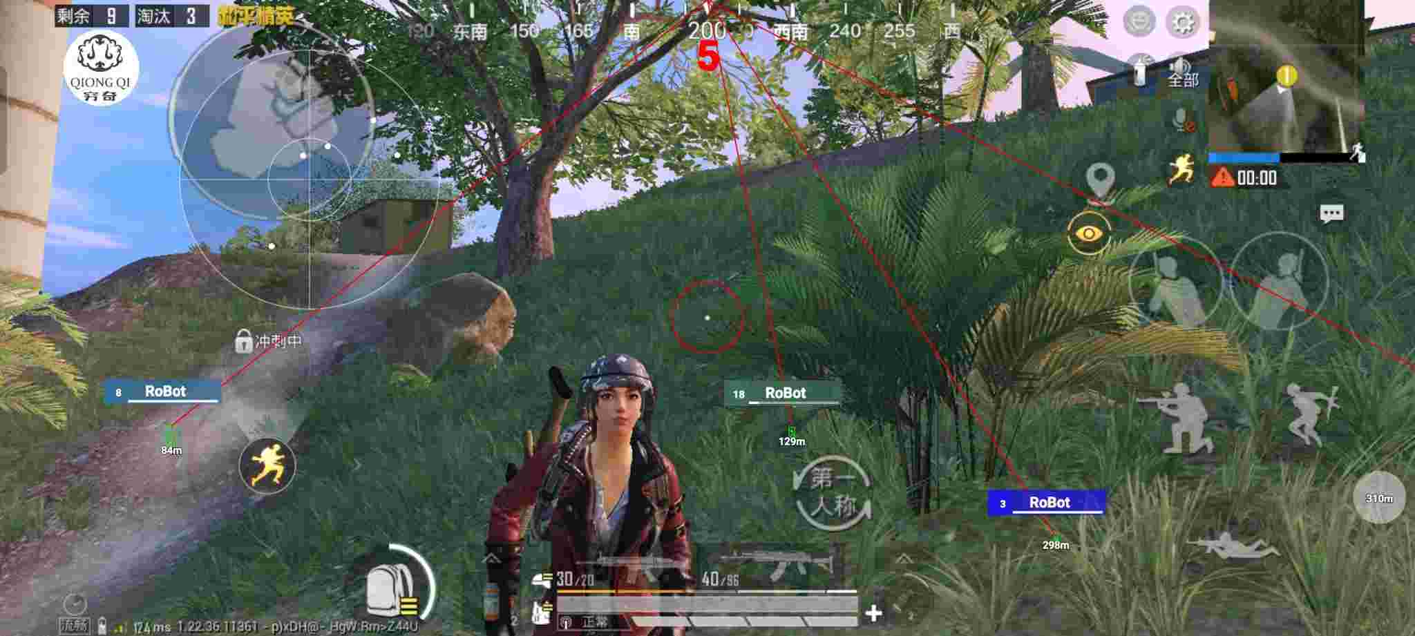 和平精英穷奇直装 - pubg怎么卡密码门辅助预览图